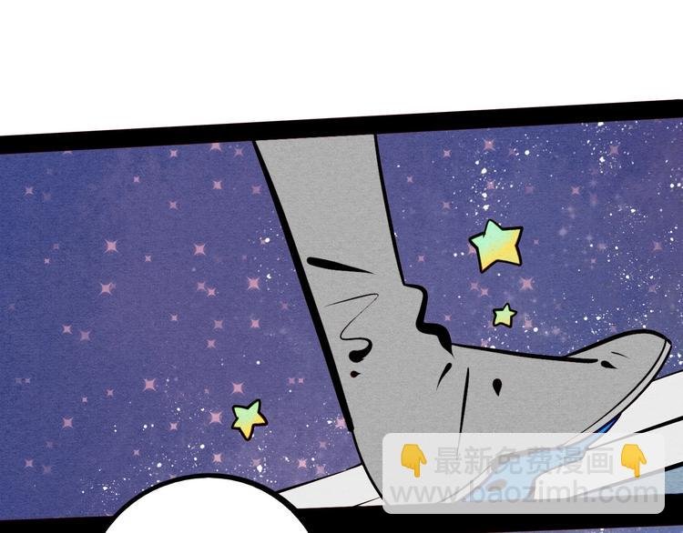 第52话 约会