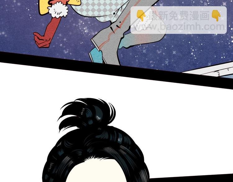 第52话 约会