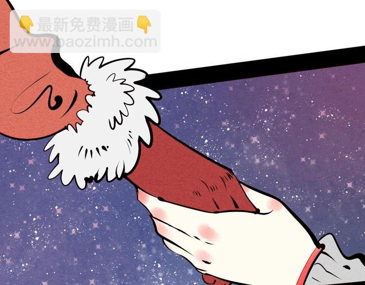 第52话 约会