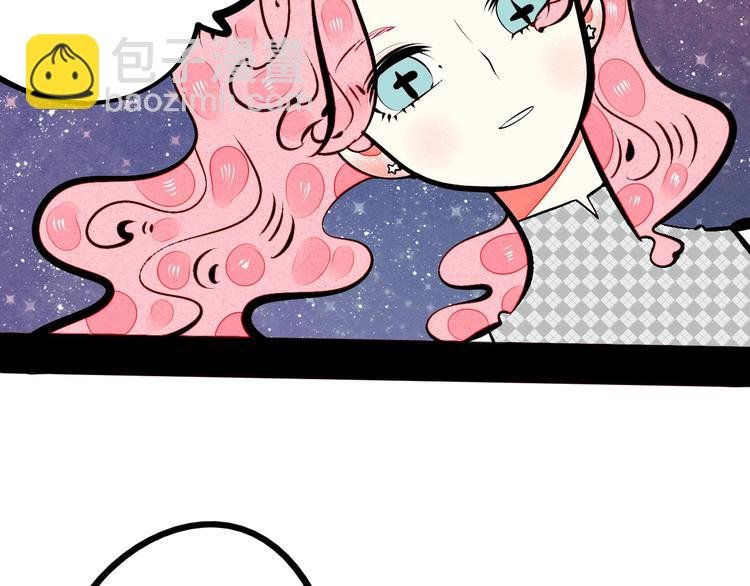 第52话 约会