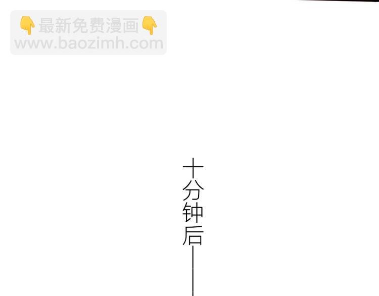 第52话 约会