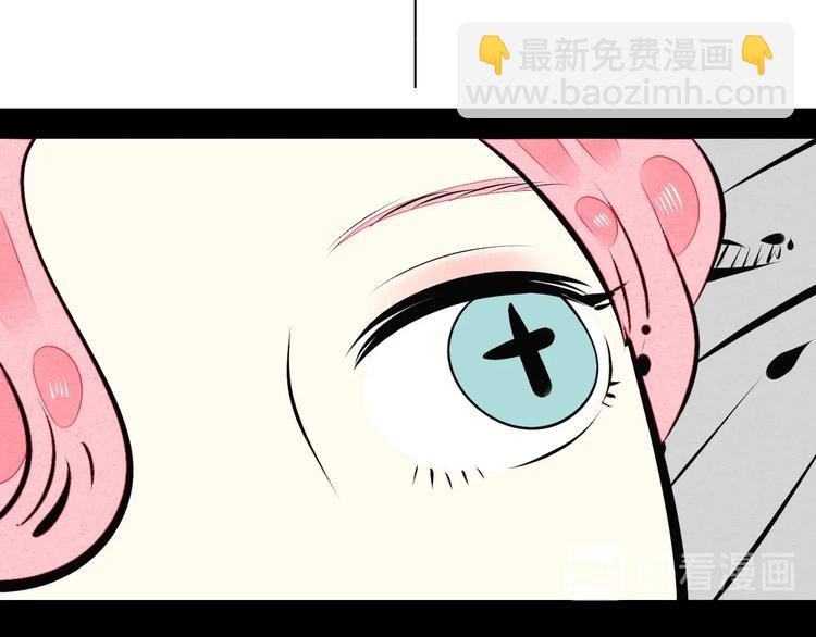 第52话 约会