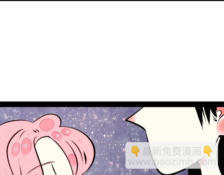 第52话 约会