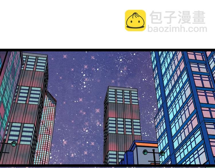 第53话 孤岛相遇
