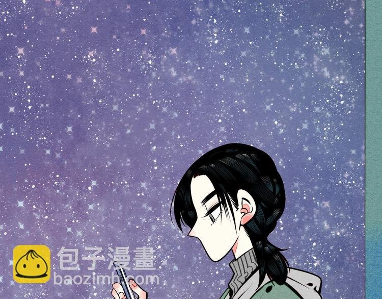 第53话 孤岛相遇