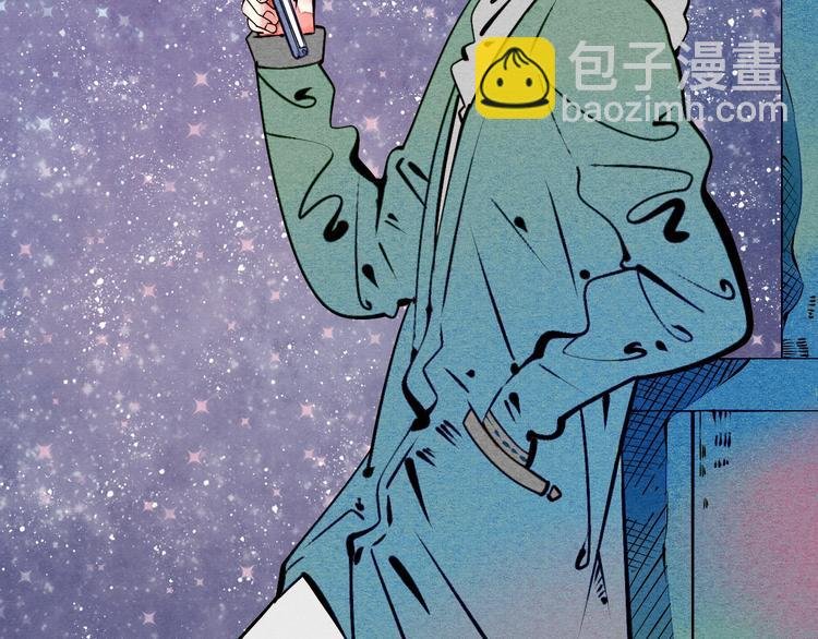 第53话 孤岛相遇