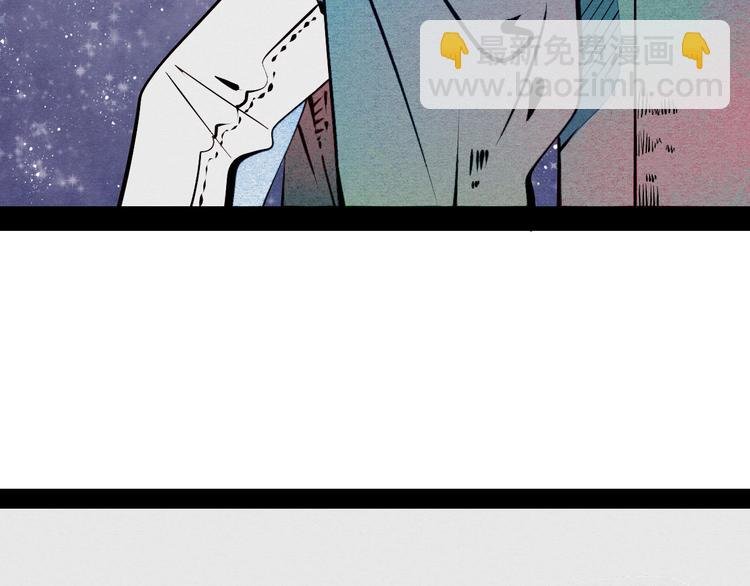 第53话 孤岛相遇