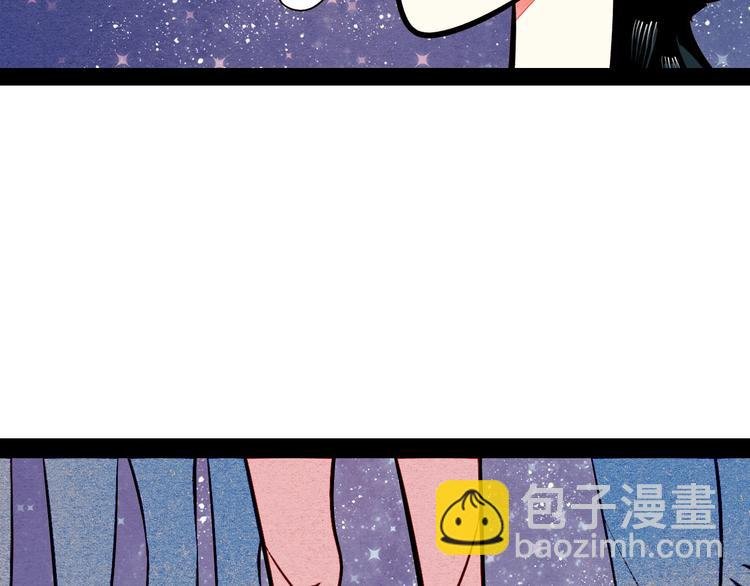 第53话 孤岛相遇
