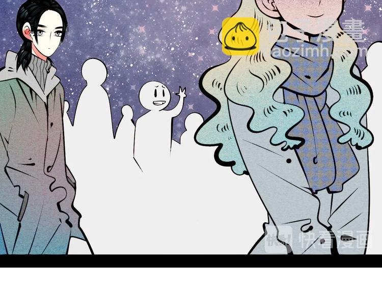 第53话 孤岛相遇