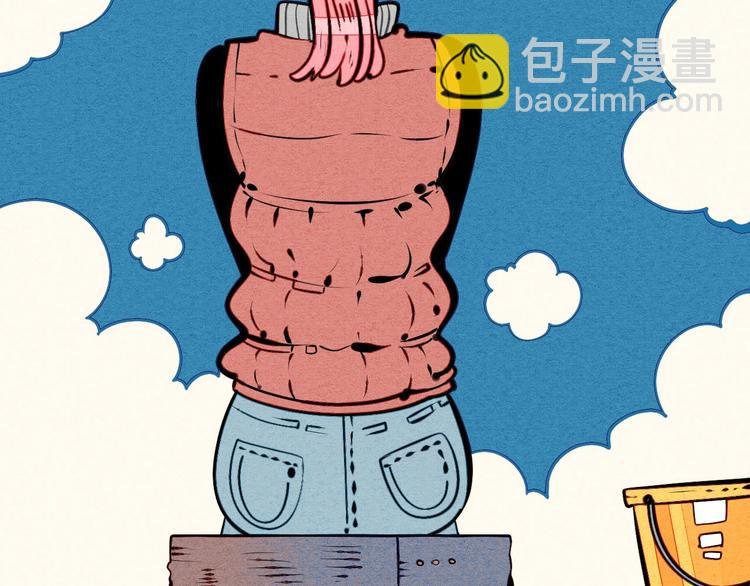 第53话 孤岛相遇