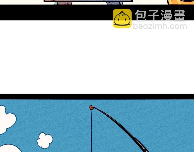 第53话 孤岛相遇