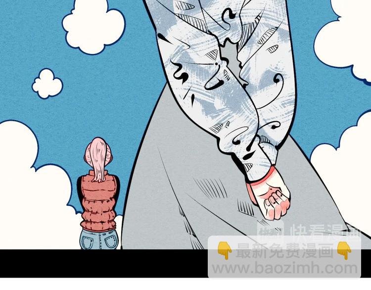 第53话 孤岛相遇
