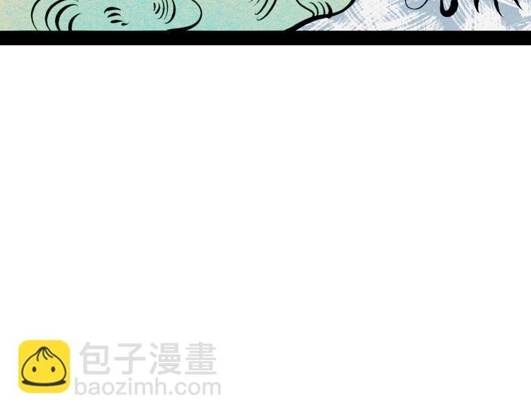 第53话 孤岛相遇