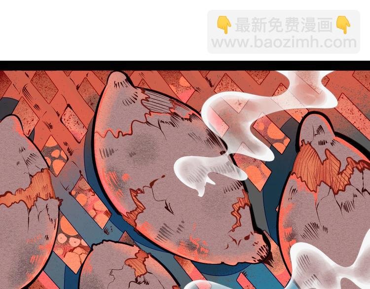 第53话 孤岛相遇