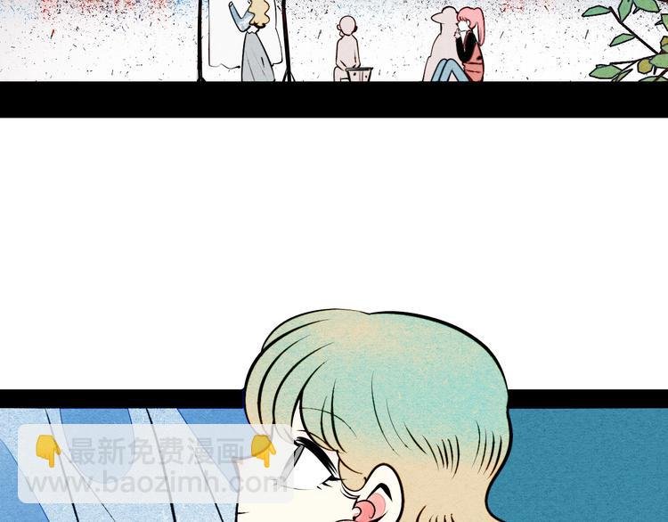 第53话 孤岛相遇