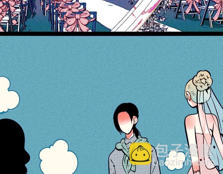 第54话 打赌吗❥(^_-)