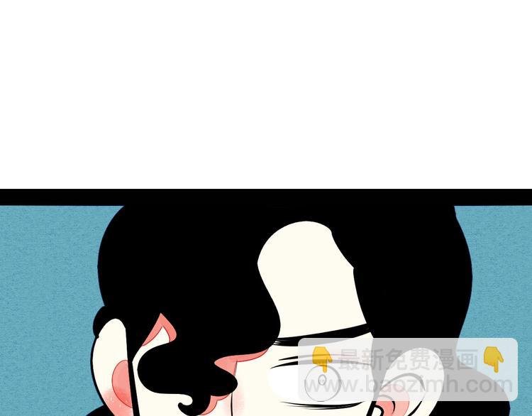 第54话 打赌吗❥(^_-)