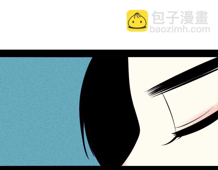 第54话 打赌吗❥(^_-)