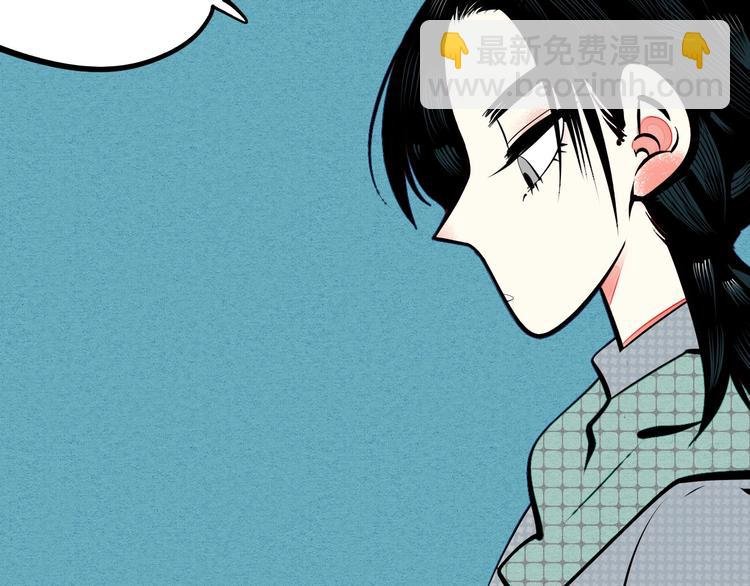 第54话 打赌吗❥(^_-)