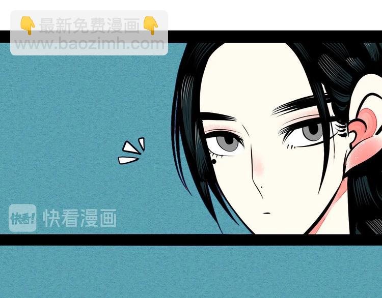 第54话 打赌吗❥(^_-)