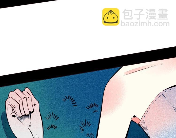 第54话 打赌吗❥(^_-)