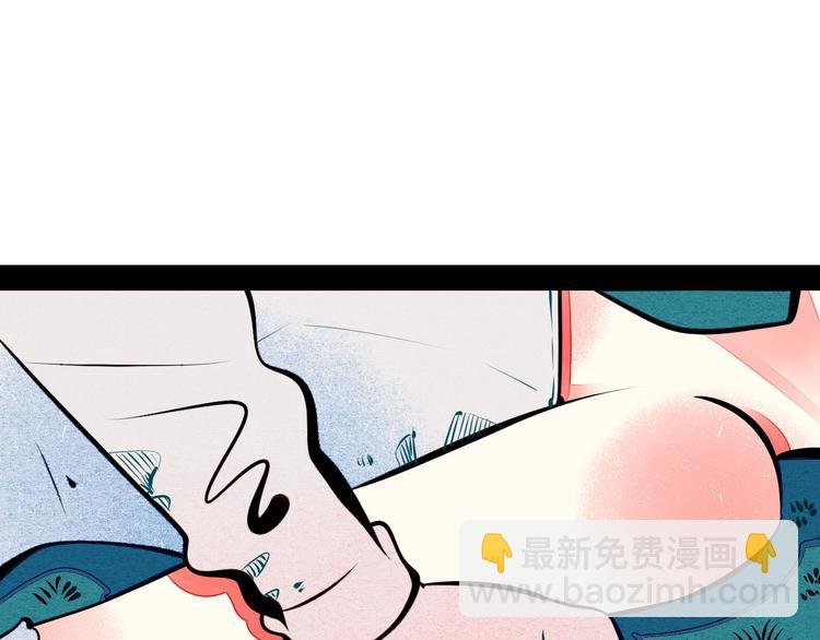 第54话 打赌吗❥(^_-)
