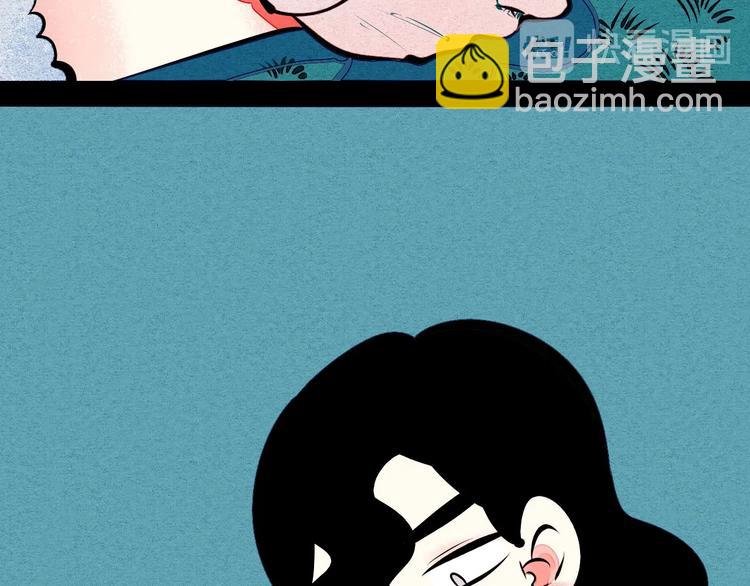第54话 打赌吗❥(^_-)