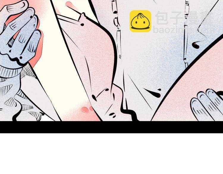 第54话 打赌吗❥(^_-)
