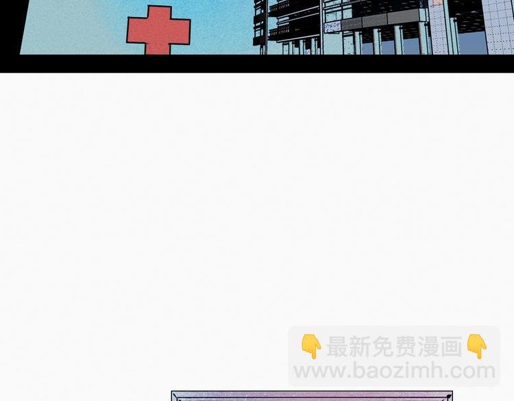 第54话 打赌吗❥(^_-)