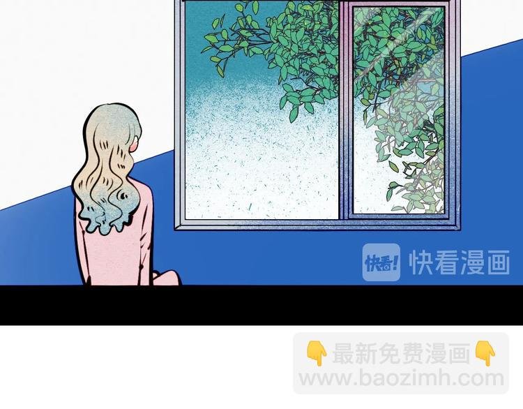 第54话 打赌吗❥(^_-)