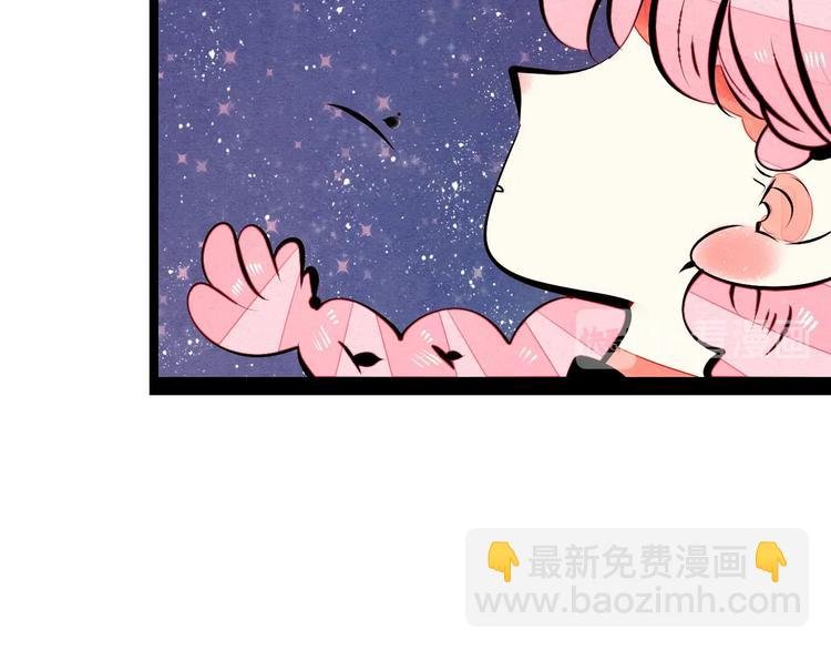 第55话 醋缸上线