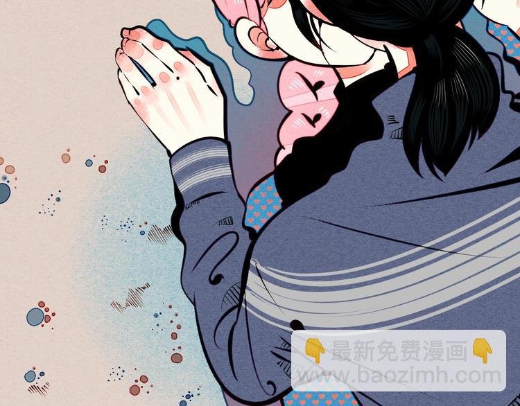 第55话 醋缸上线