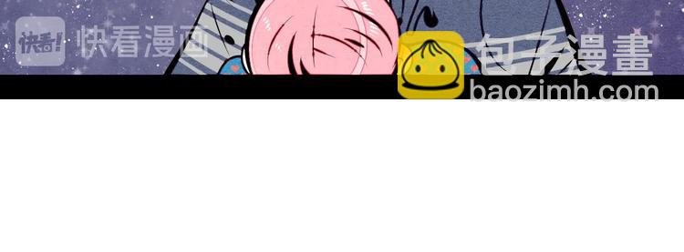 第55话 醋缸上线