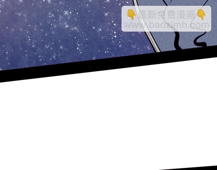 第55话 醋缸上线