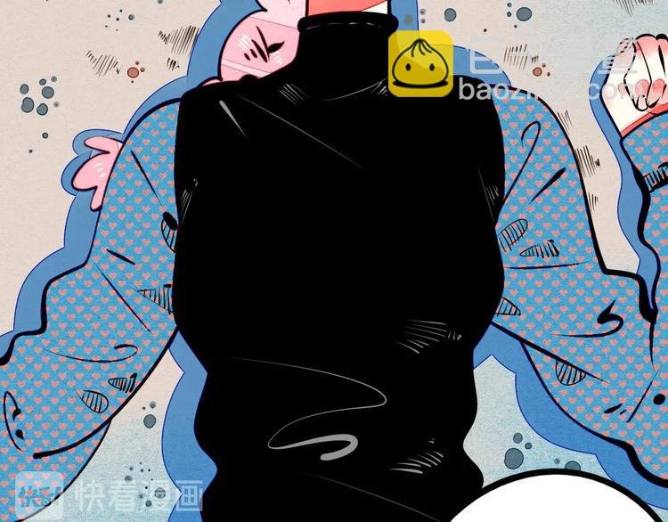 第55话 醋缸上线