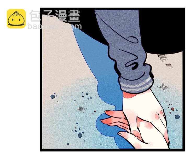 第55话 醋缸上线