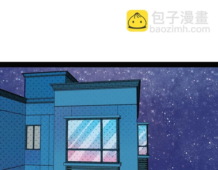 第56话 我有话想对你说