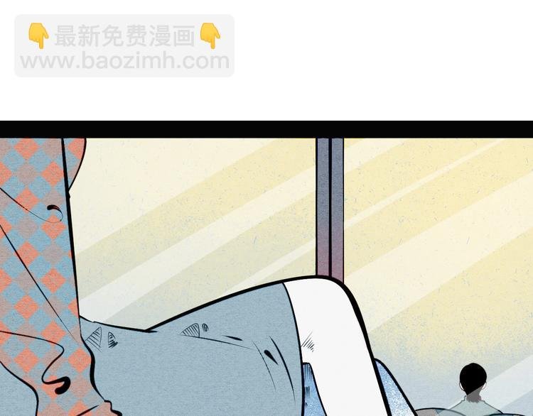 第56话 我有话想对你说