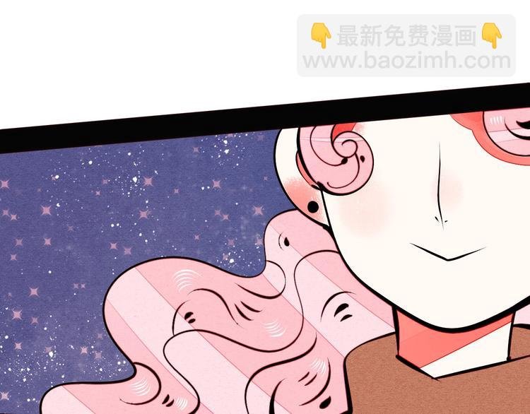 第56话 我有话想对你说