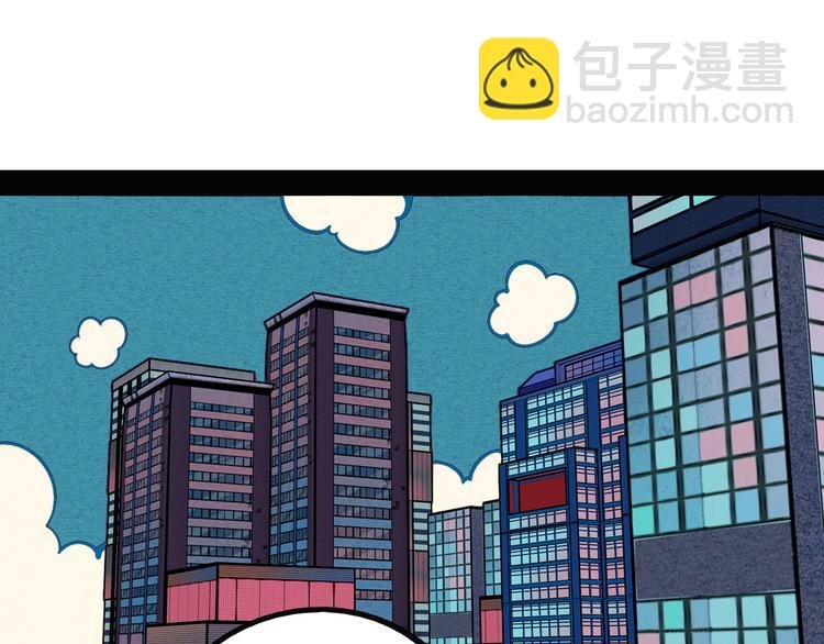 第56话 我有话想对你说