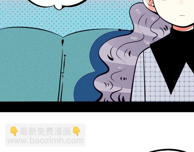 第56话 我有话想对你说