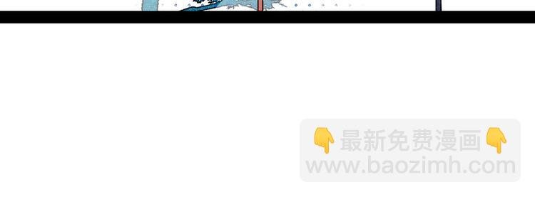 第56话 我有话想对你说