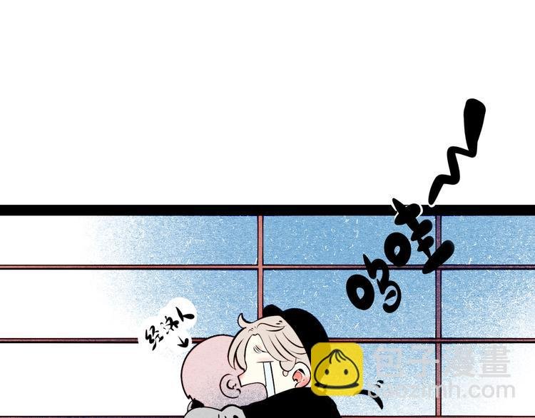 第56话 我有话想对你说