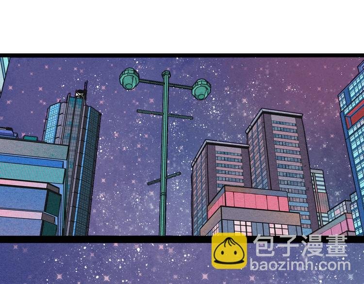 第57话 恋爱脑