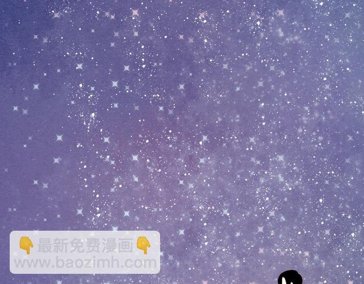 第57话 恋爱脑