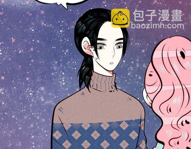 第57话 恋爱脑