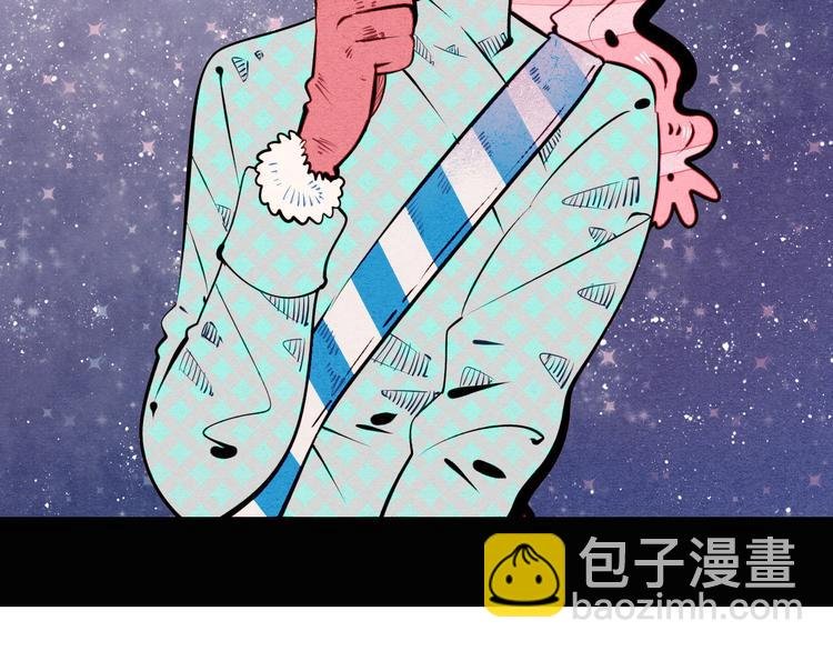 第57话 恋爱脑
