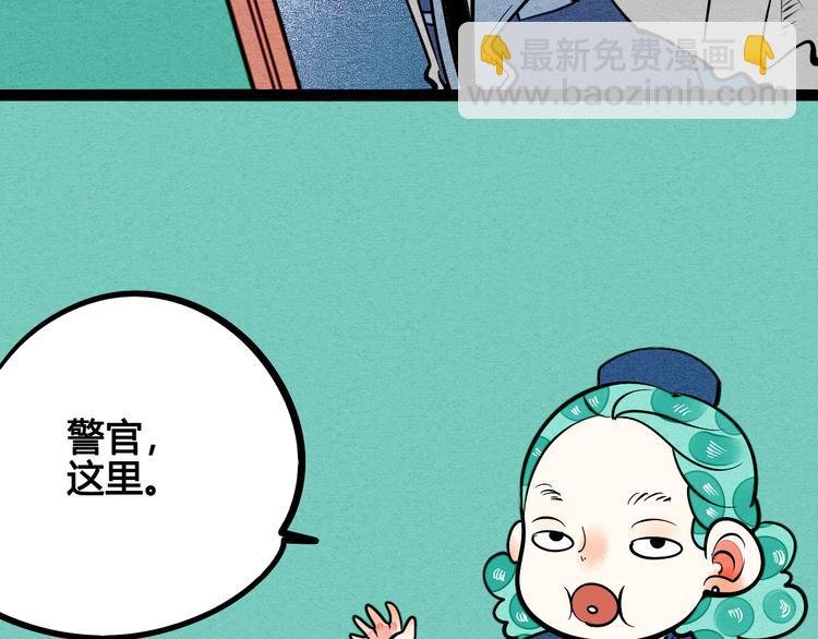 第5单 心想事成笔记本