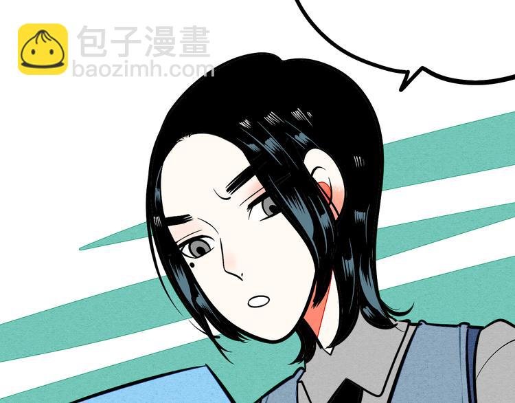 第5单 心想事成笔记本
