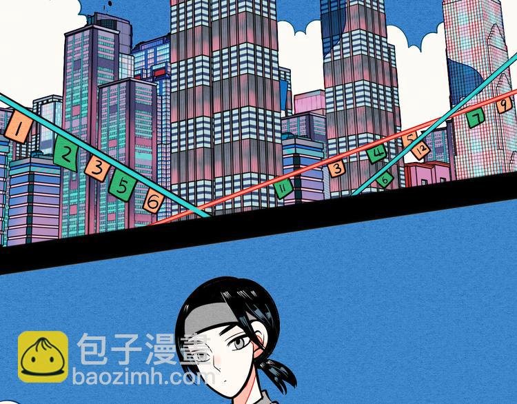 第5单 心想事成笔记本